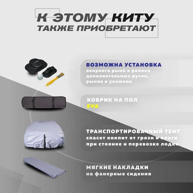 Slide 16