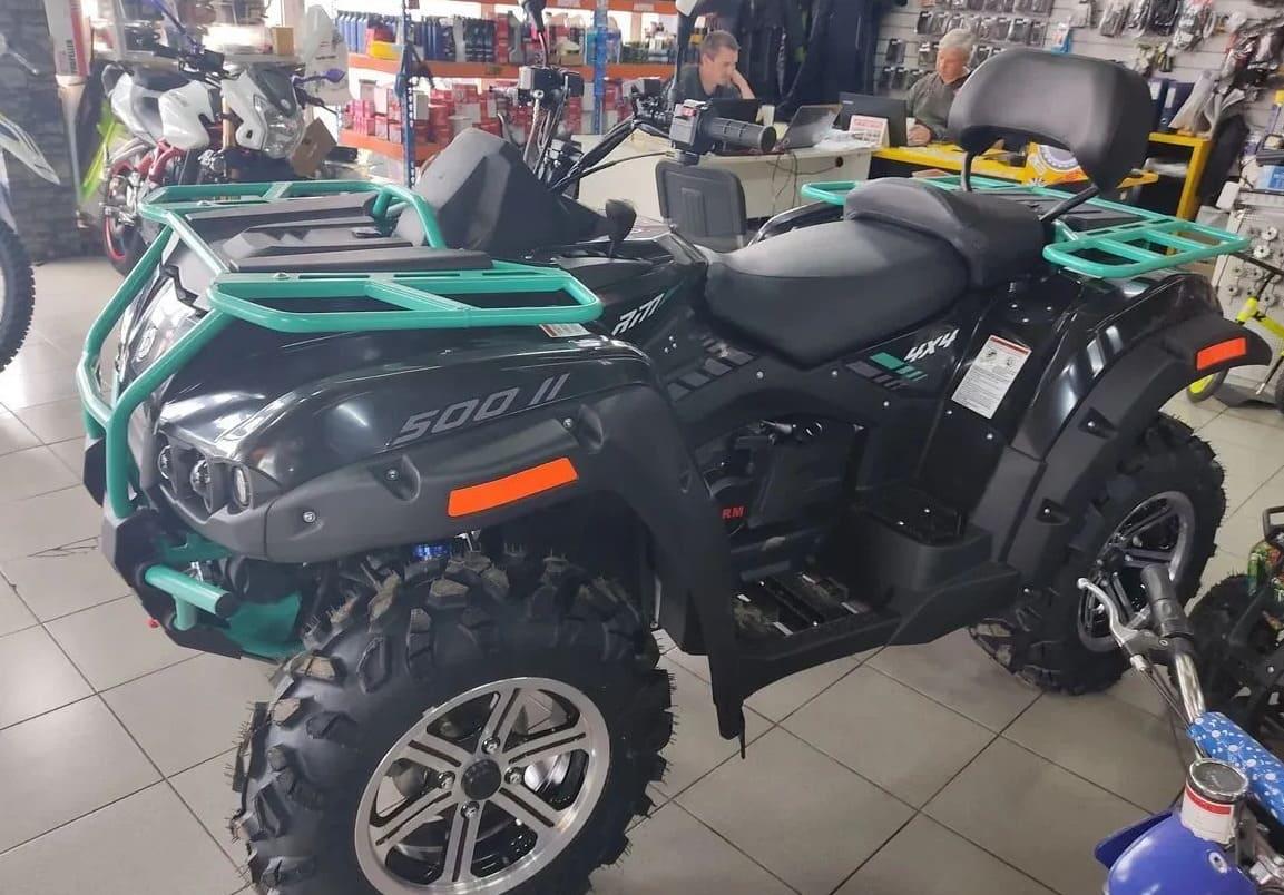 Квадроцикл РМ 500-2 Б/У