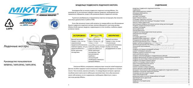 Slide 13