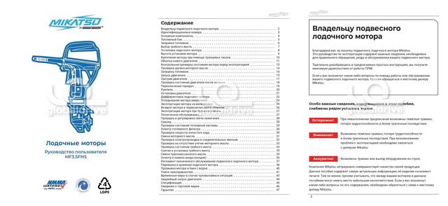 Slide 15
