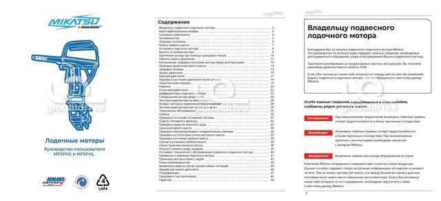 Slide 13