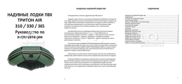 Slide 11