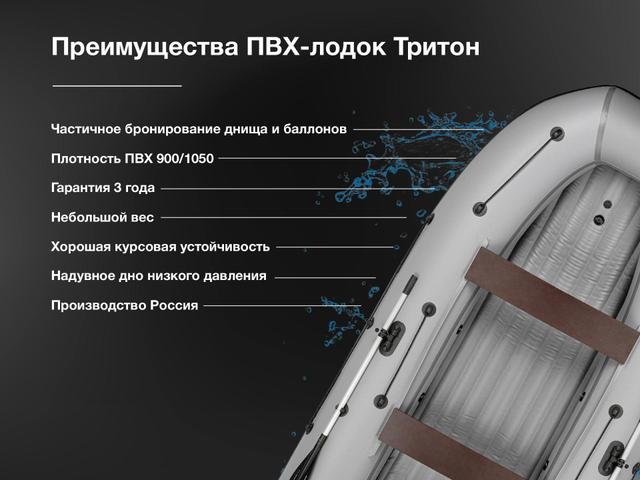 Slide 9