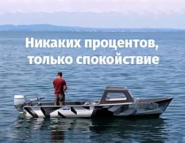 Изображение акции