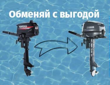 Заставка акции