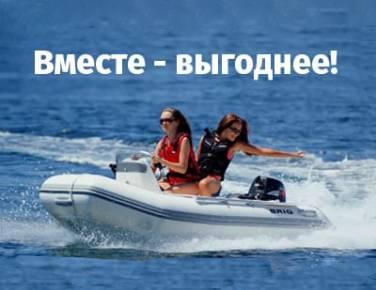 Заставка акции