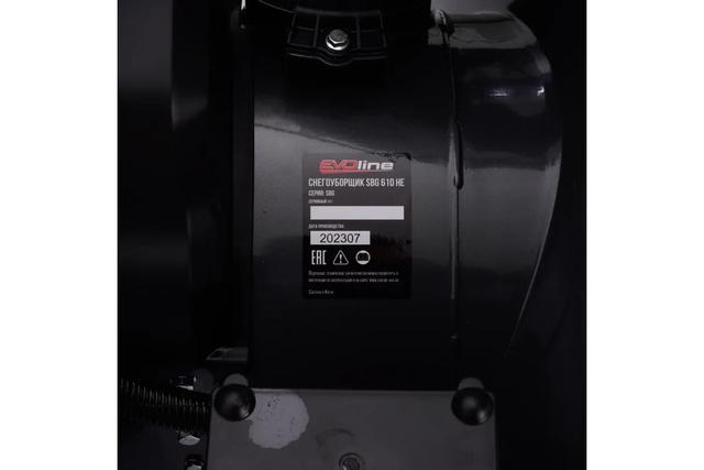 Slide 14