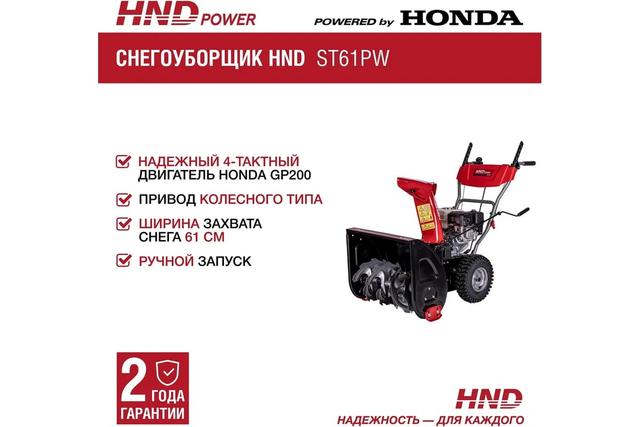 Slide 10