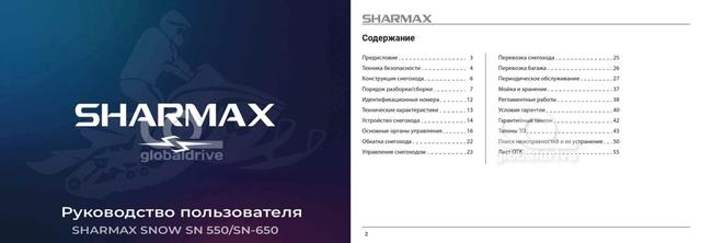 Slide 28