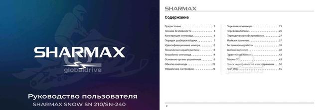 Slide 28