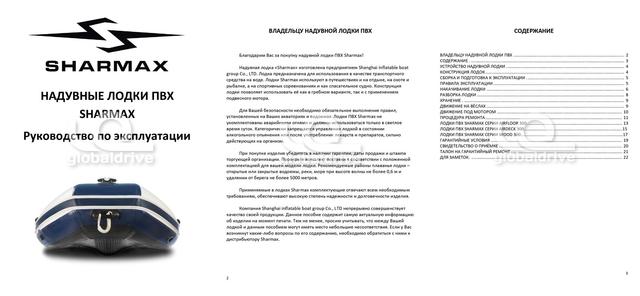 Slide 14