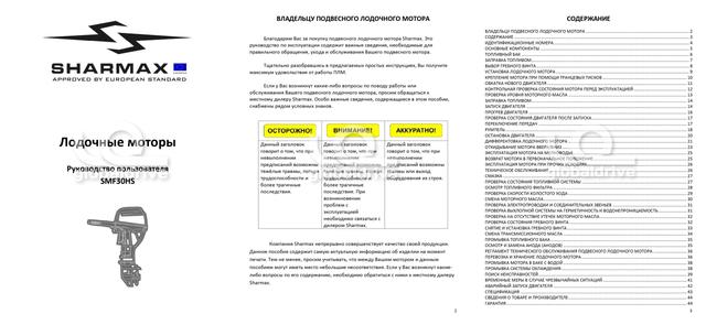 Slide 10