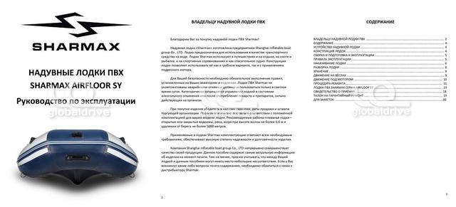 Slide 14